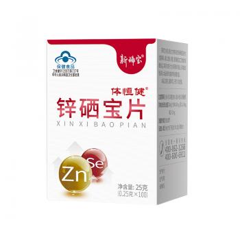 公海贵宾会5500iii·体恒健·锌硒宝片（100片）